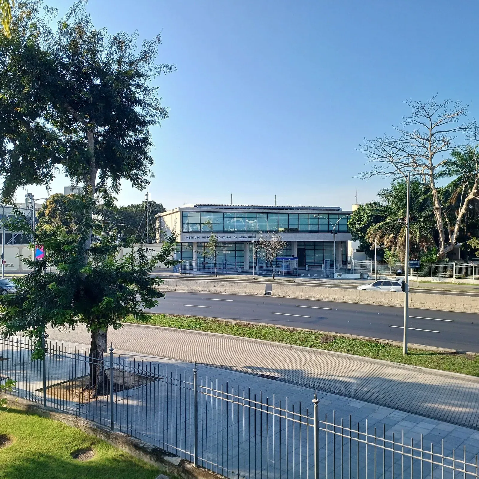 Recent exterior view of MHN, 2024